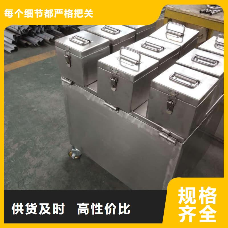 定制放射源储物柜_品牌厂家