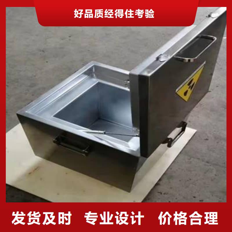选购铅箱找佳誉恒辐射防护工程有限公司