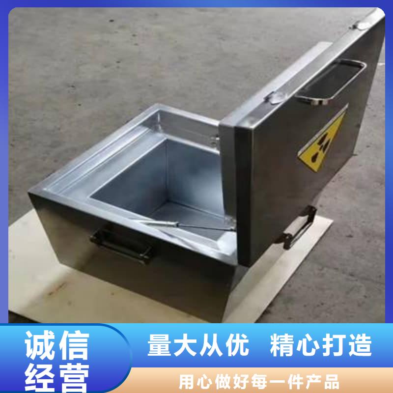 医院铅箱视频展示