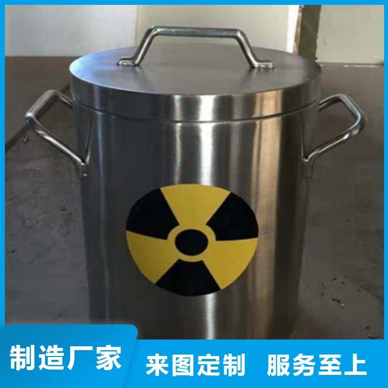 X光片专用铅箱-欢迎来电洽谈