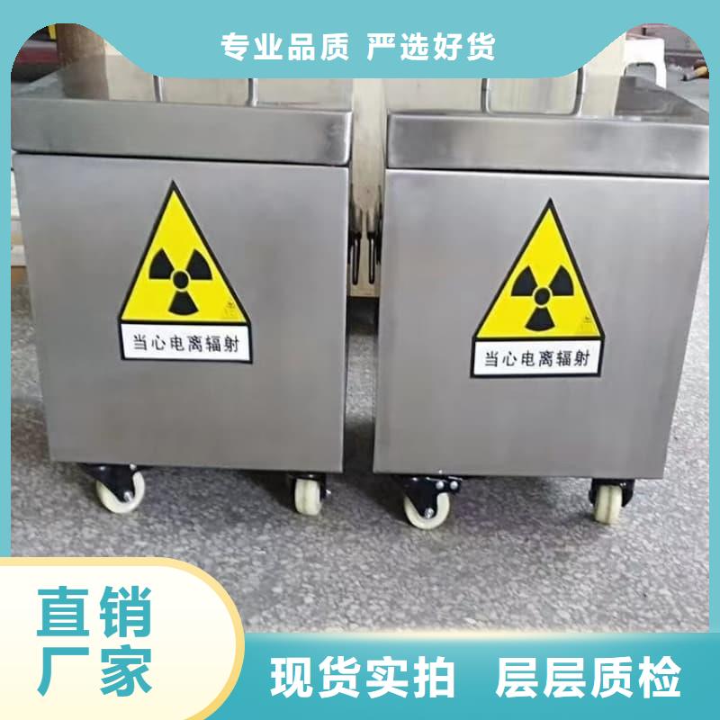 优质储物铅箱-专业生产储物铅箱