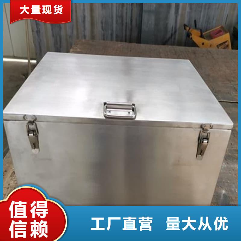 选购铅箱找佳誉恒辐射防护工程有限公司