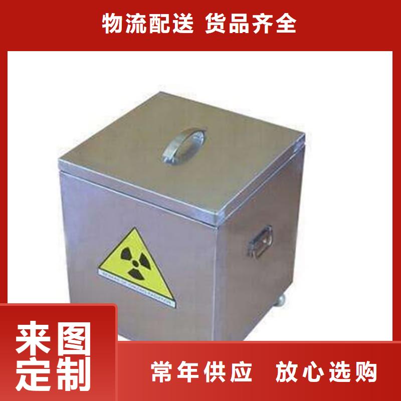 铅箱厂家-性价比高