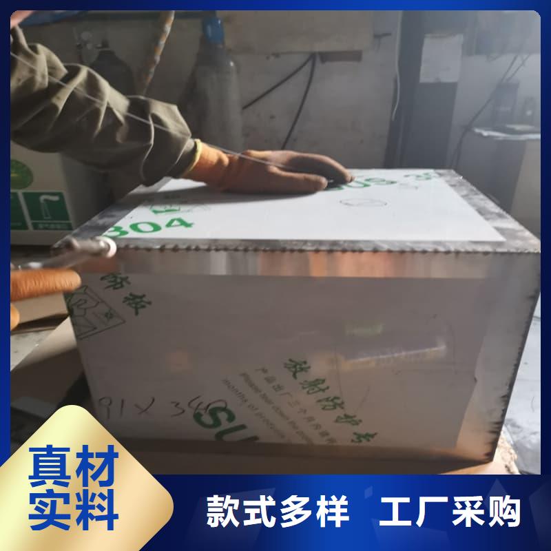 X光医院铅箱_欢迎致电