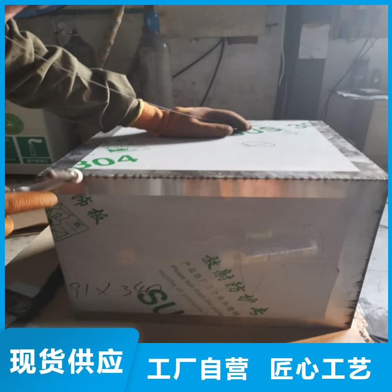 X光医院铅箱_欢迎致电