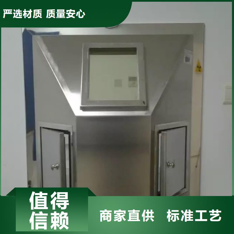 支持定制的工业用铅箱销售厂家