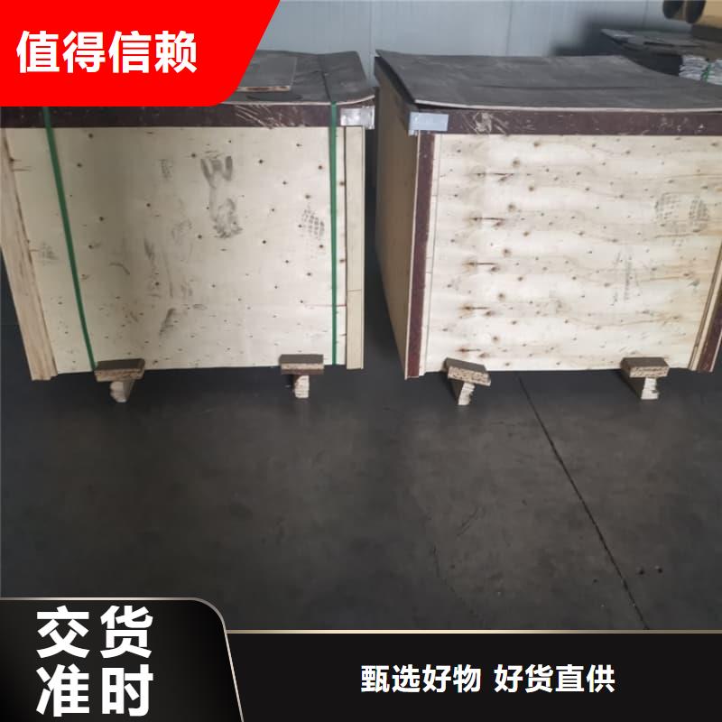 订购放射源铅箱