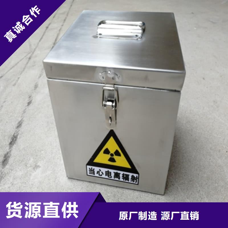 质量可靠的X光片专用铅箱经销商