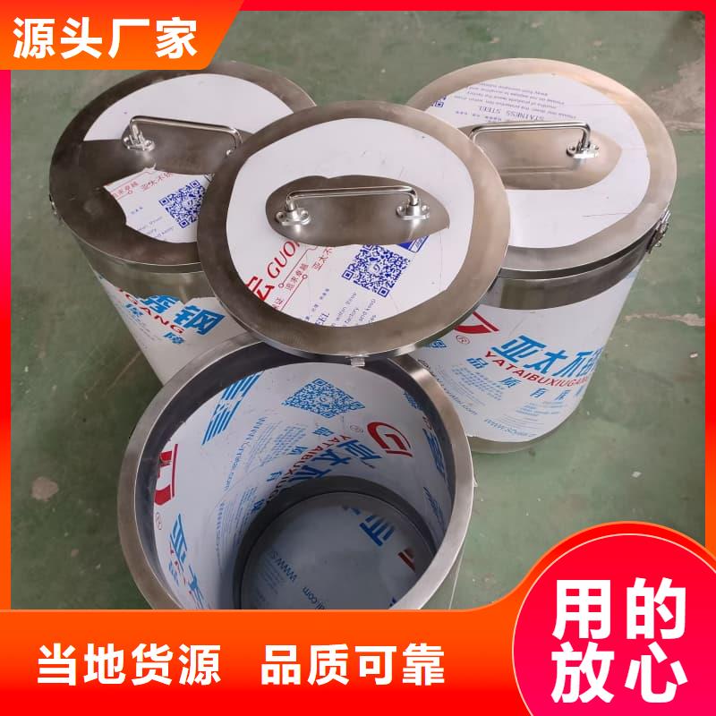 现货供应放射源铅箱_精选厂家
