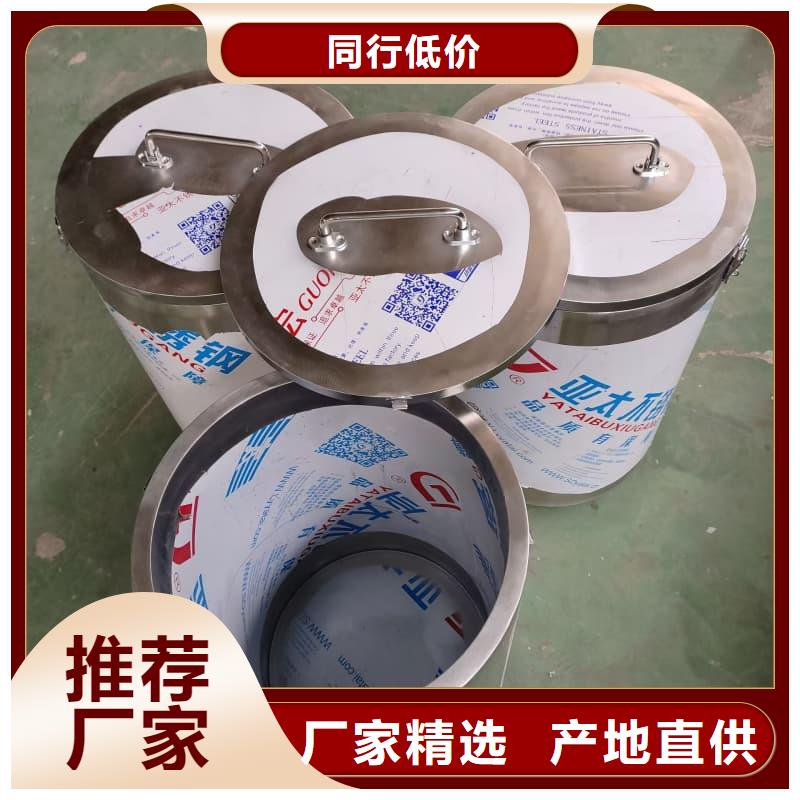放射源铅箱-放射源铅箱量大从优