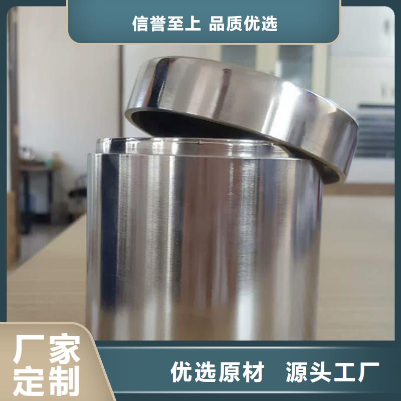 质量可靠的储物铅箱厂商