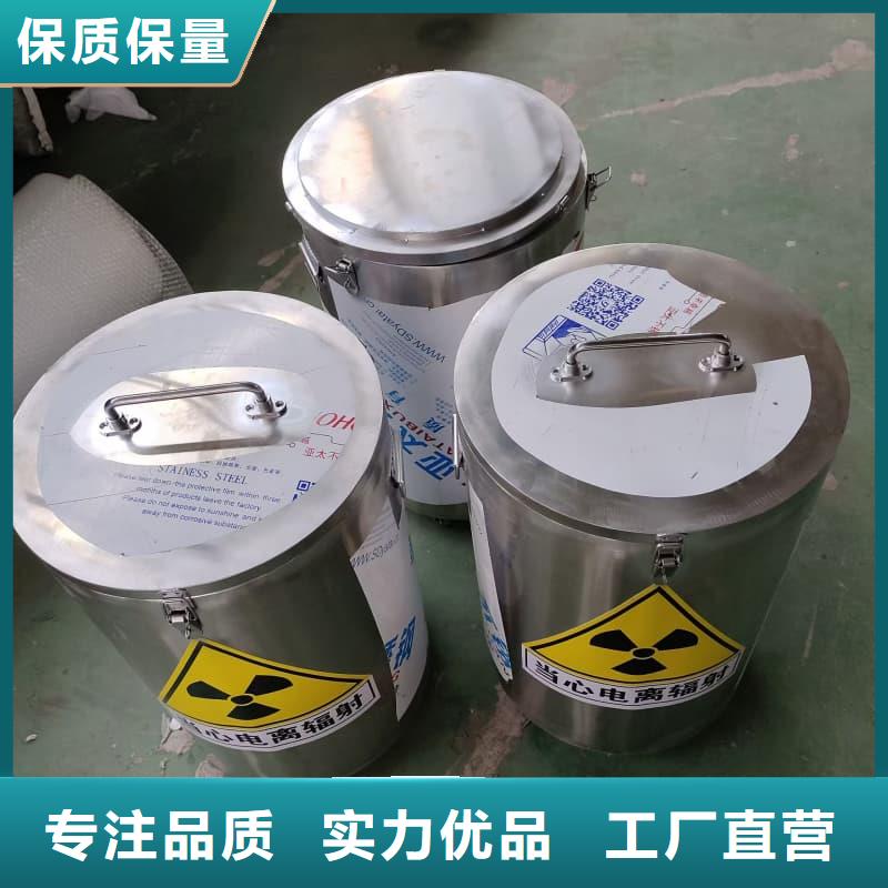 优质储物铅箱-专业生产储物铅箱