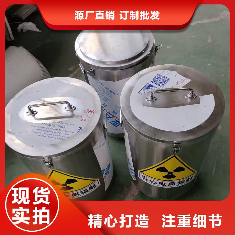 货源充足的医院铅箱实力厂家