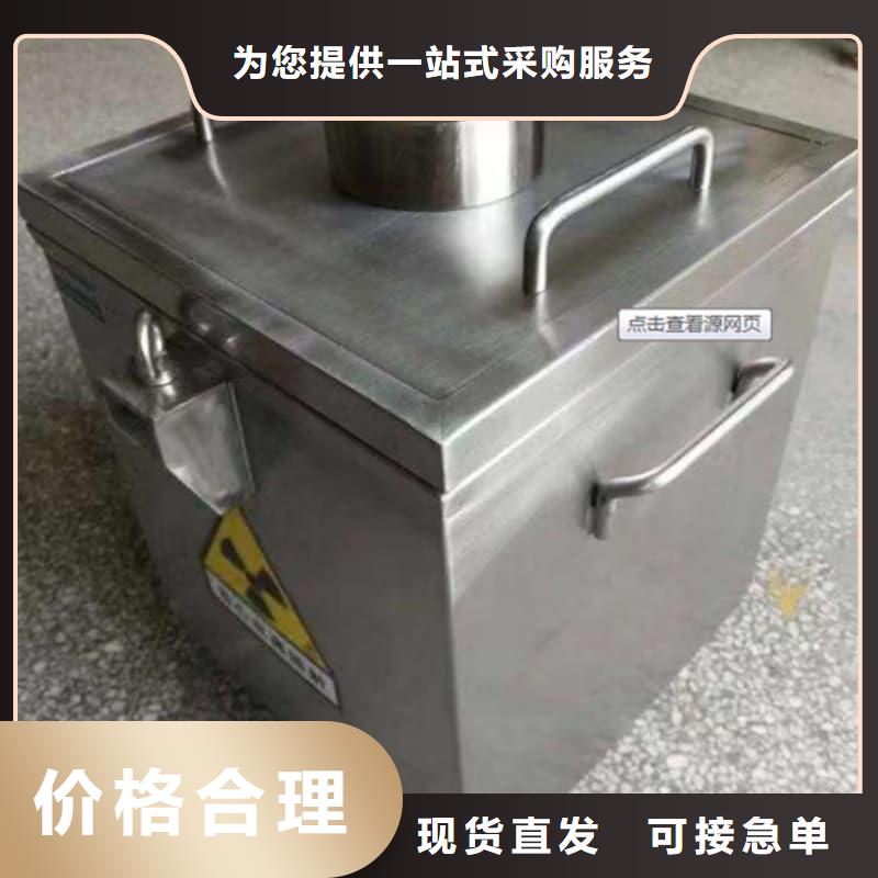 核医学铅箱安装价格