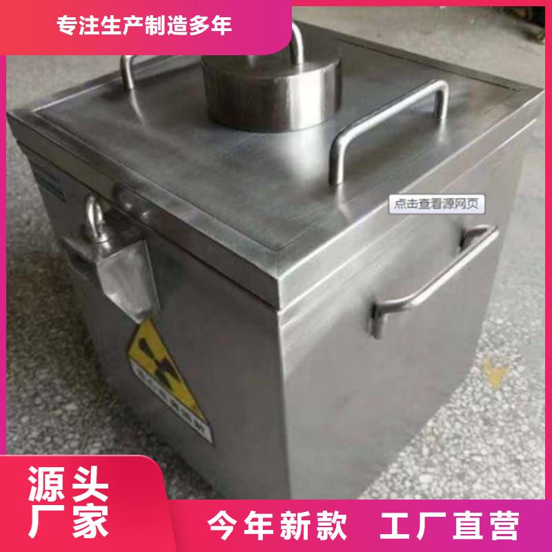 防辐射医院铅箱质量靠谱