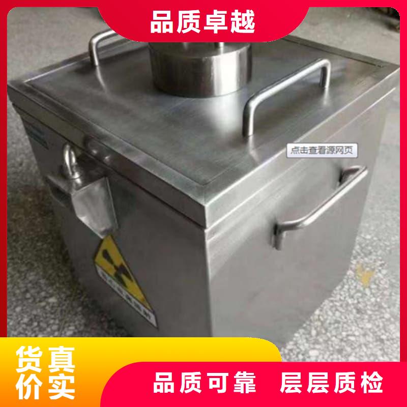 屏蔽射线铅罐?多种规格任您选择