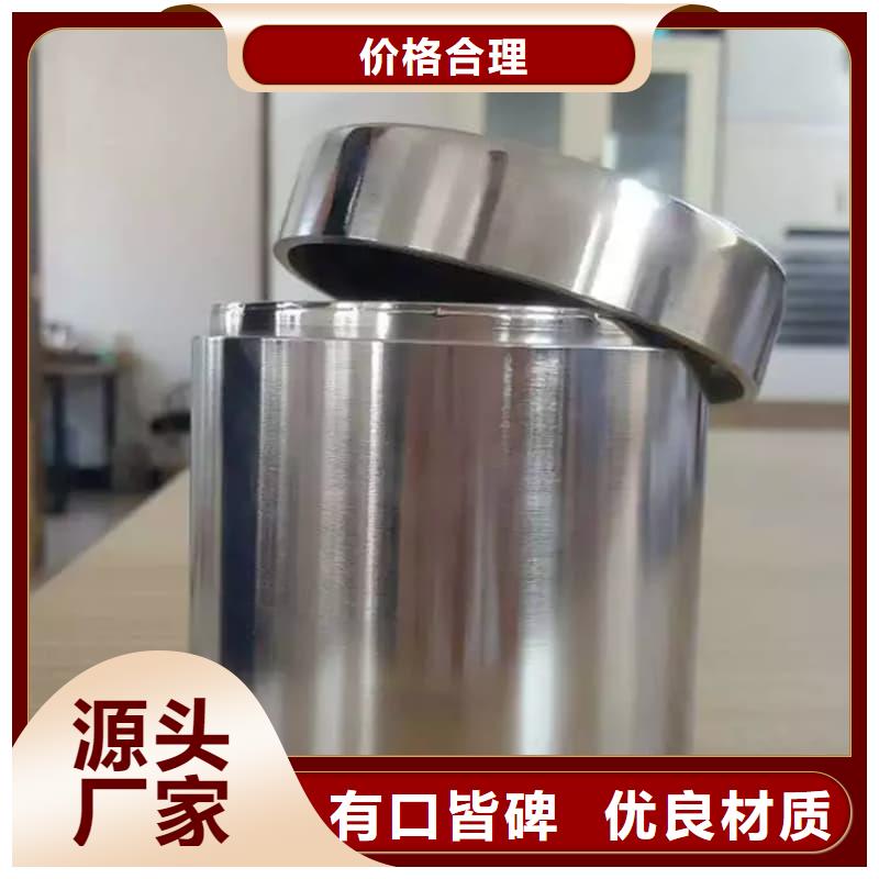 规格齐全的工业用铅箱经销商