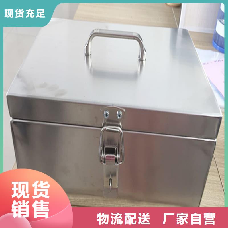 性价比高的屏蔽射线铅罐?经销商