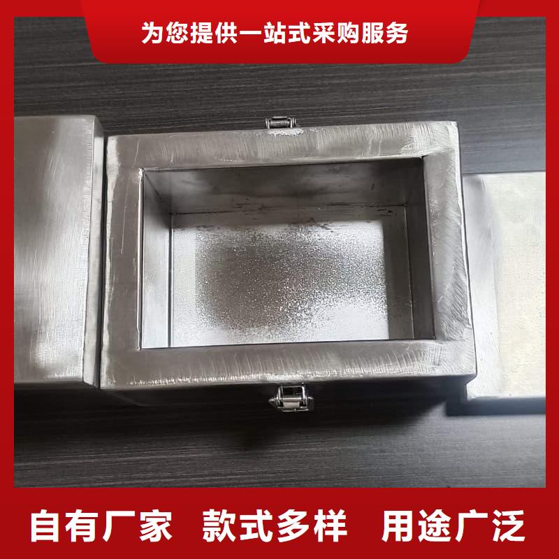 X光片专用铅箱还是我们品质好