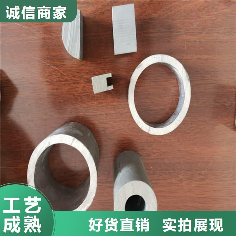 铅合金管、铅合金管供应商