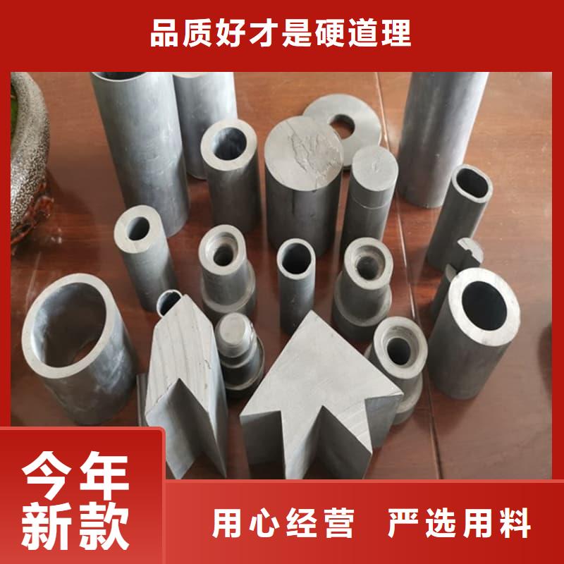 异型铅管量大价优