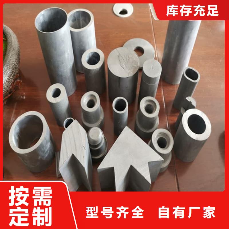 耐酸碱铅管随时报价