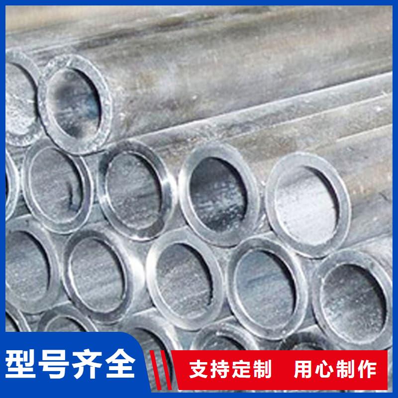 铅合金管好货