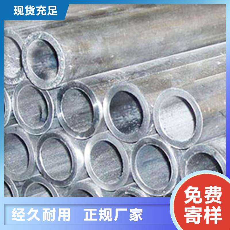 工业输出铅管厂家现货供应