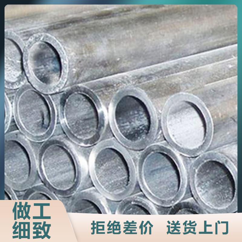 铅合金管能满足您的需求