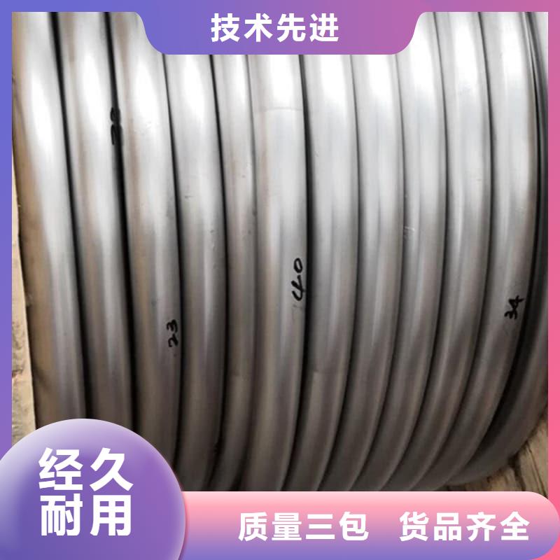 异型铅管质量优异