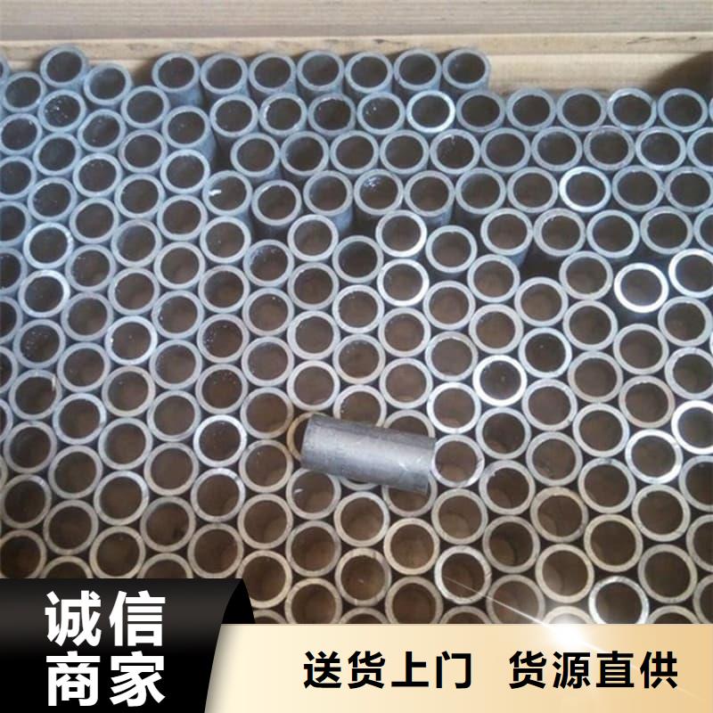 耐酸碱铅管十周年促销