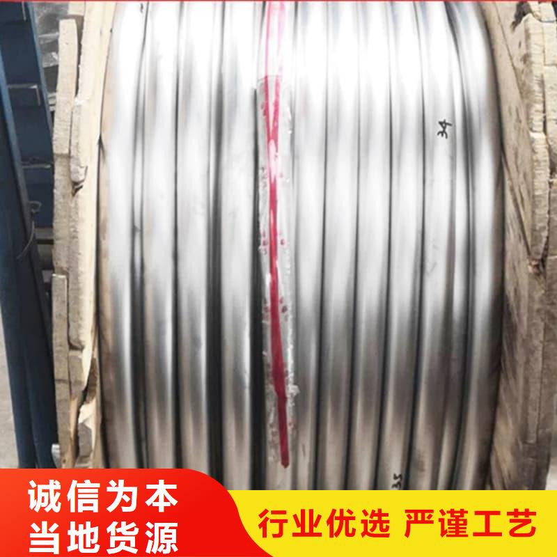 【图】铅合金管