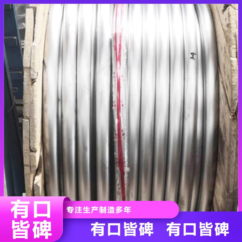 专业销售化工射线防护铅管-品牌