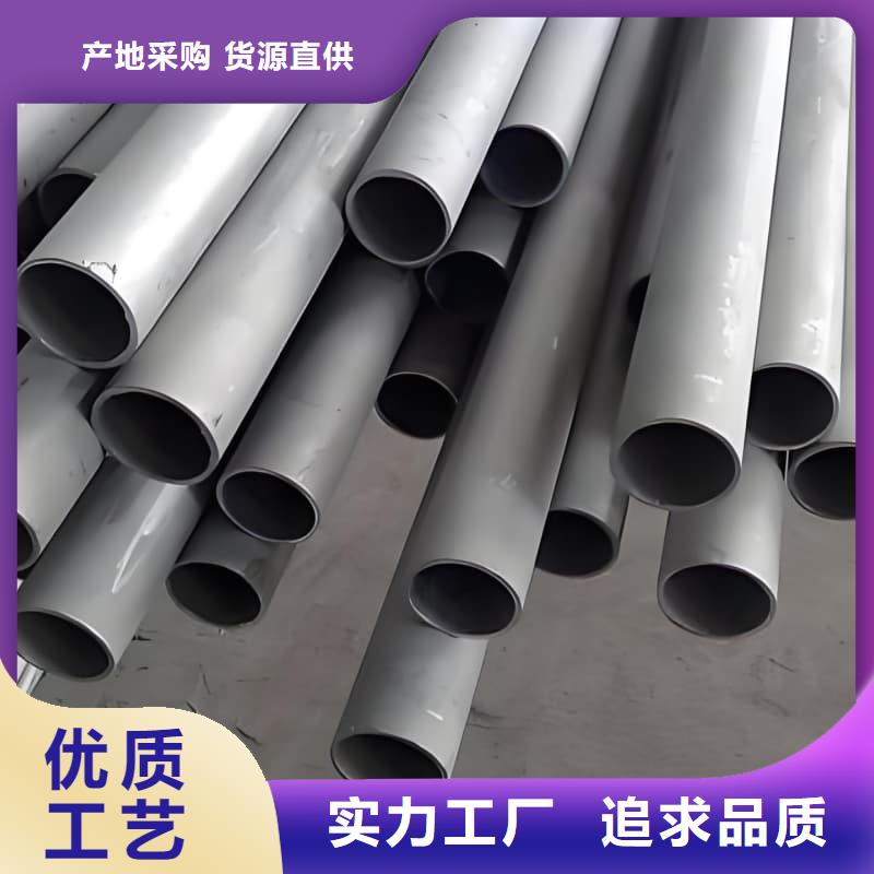 异型铅管质量优异