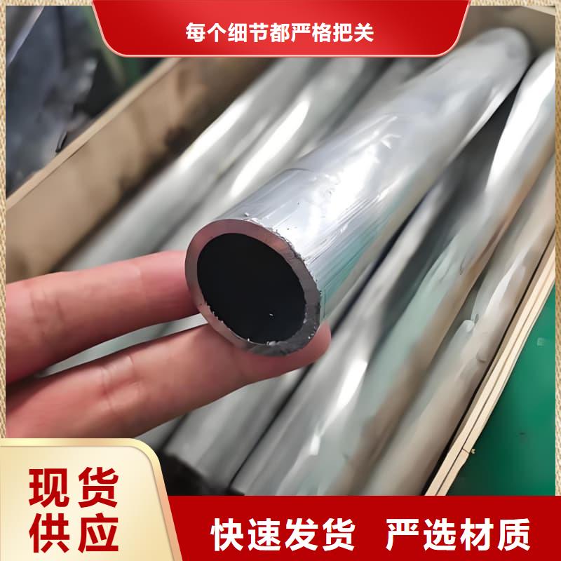 本地纯铅管厂家