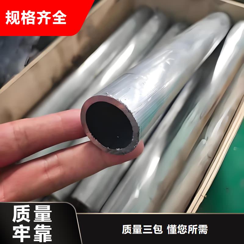 铅合金管企业-经营丰富