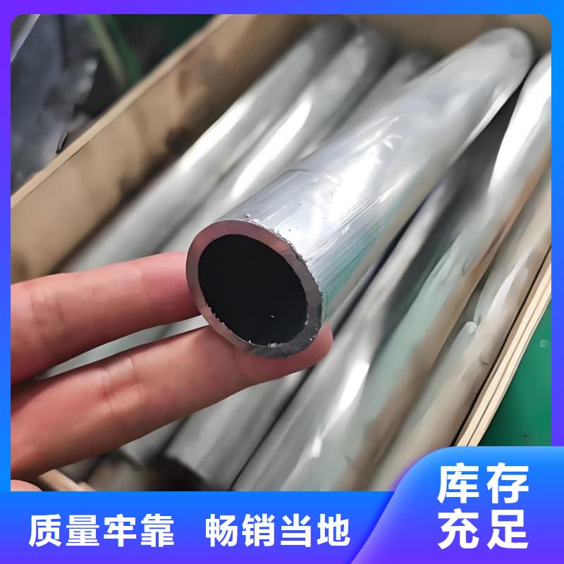化工射线防护铅管、化工射线防护铅管厂家-价格实惠