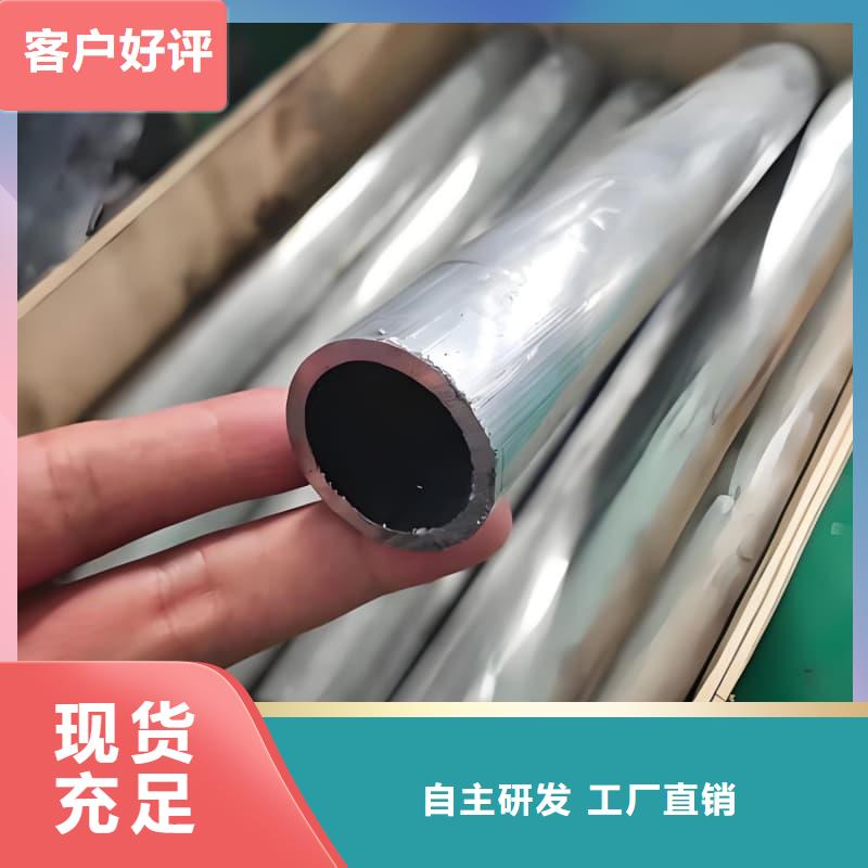 供应化工射线防护铅管全国统一价