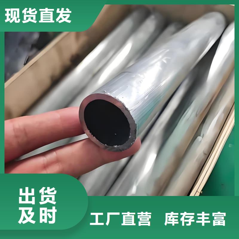 异型铅管、异型铅管生产厂家—薄利多销