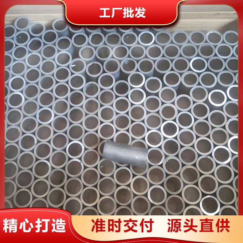 防腐蚀铅管供货商