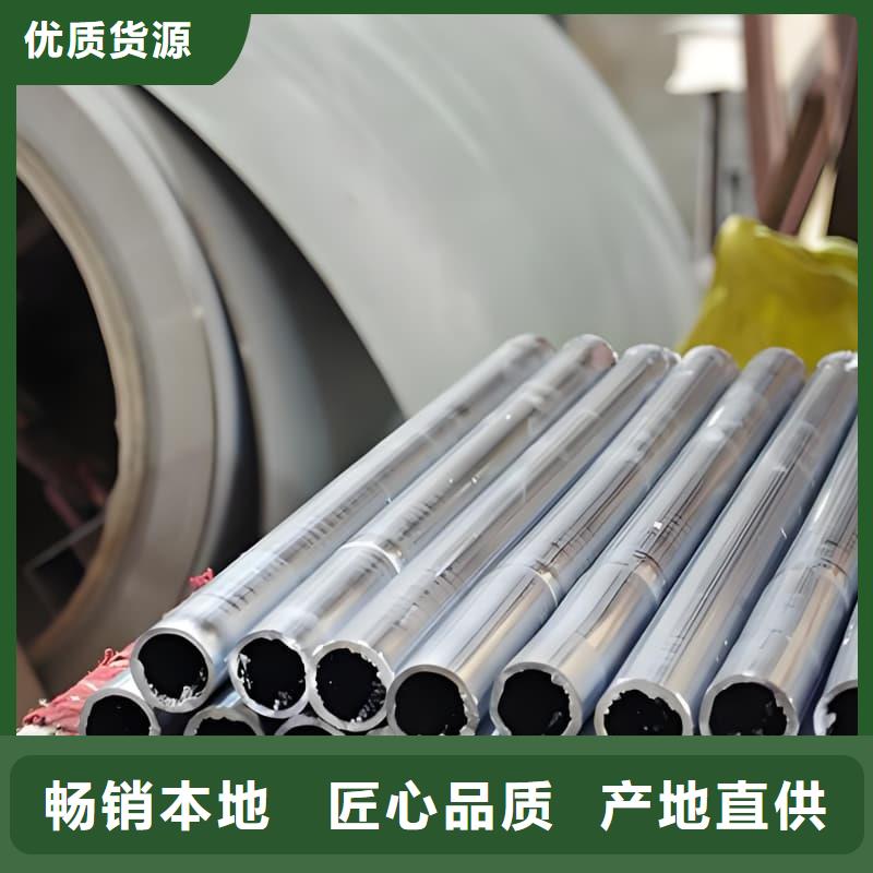 化工射线防护铅管哪家好