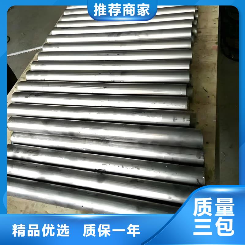 防腐蚀铅管_品类齐全