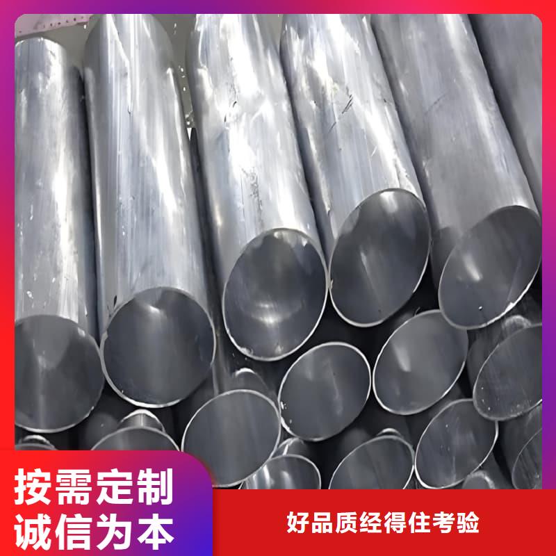 高纯度铅管-厂家为您在线服务