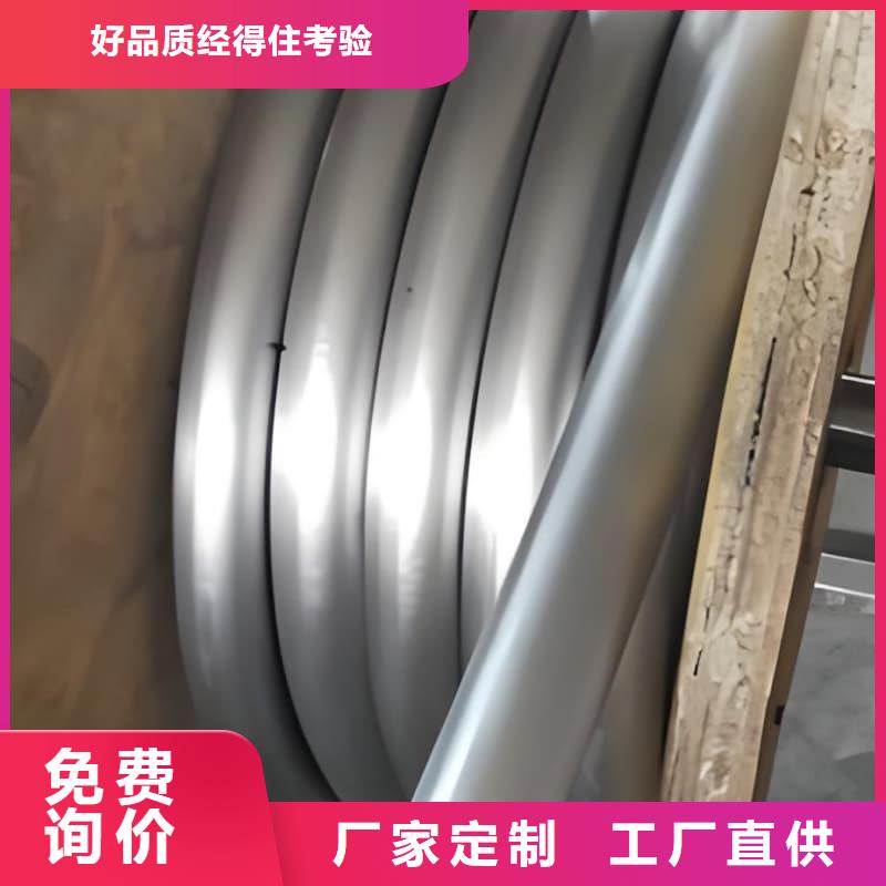 异型铅管质量优异
