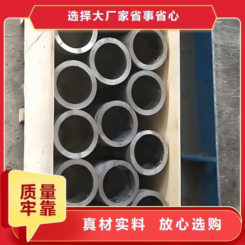 专业销售化工射线防护铅管-品牌