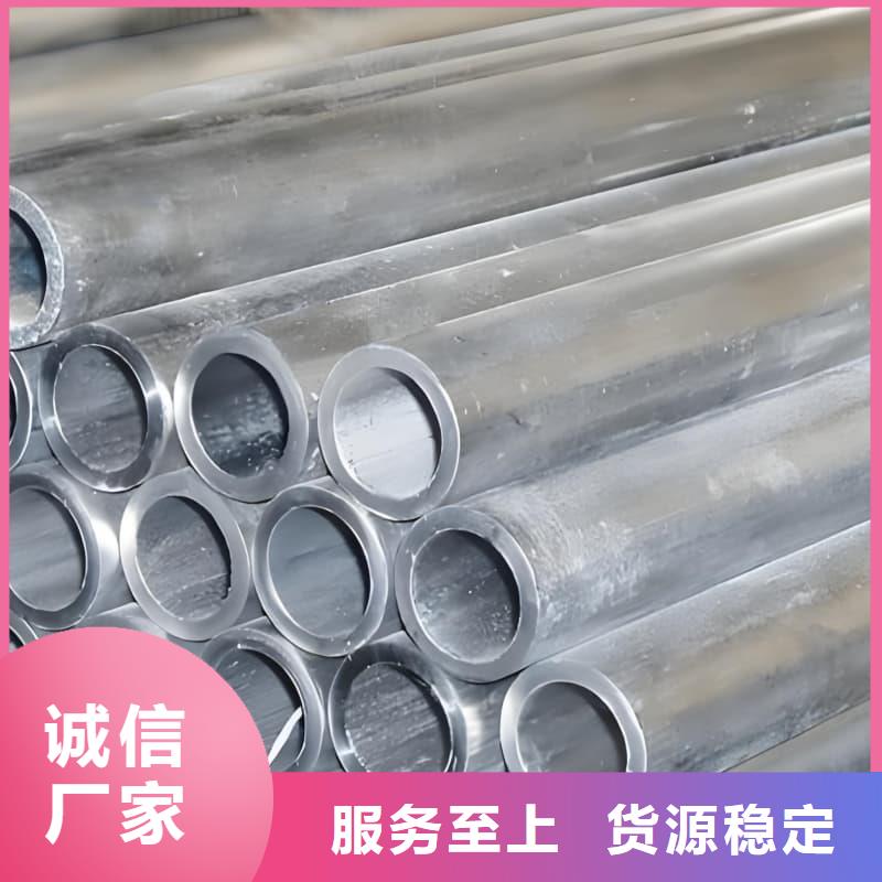 供应化工射线防护铅管全国统一价