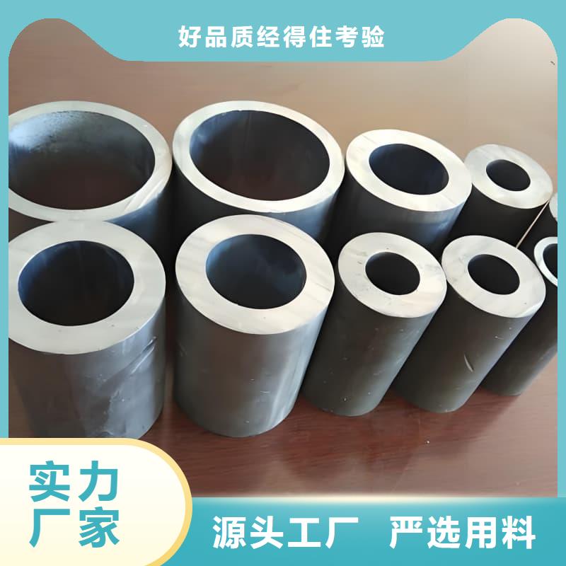 专业销售化工射线防护铅管-品牌