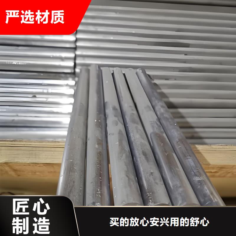 专业销售化工射线防护铅管-品牌