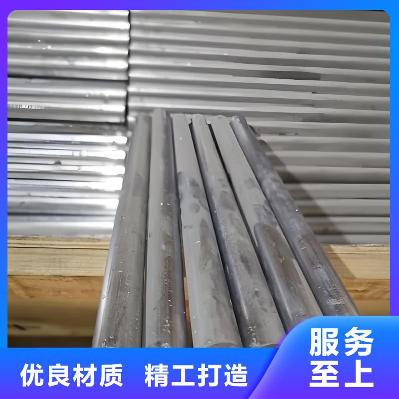 化工射线防护铅管、化工射线防护铅管厂家-价格实惠