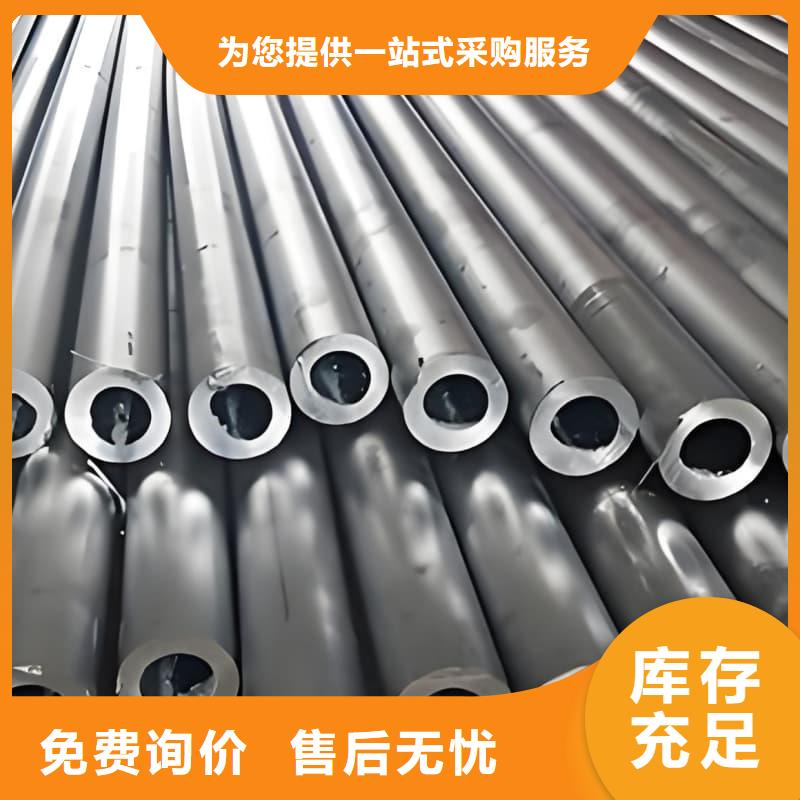 异型铅管如何选择